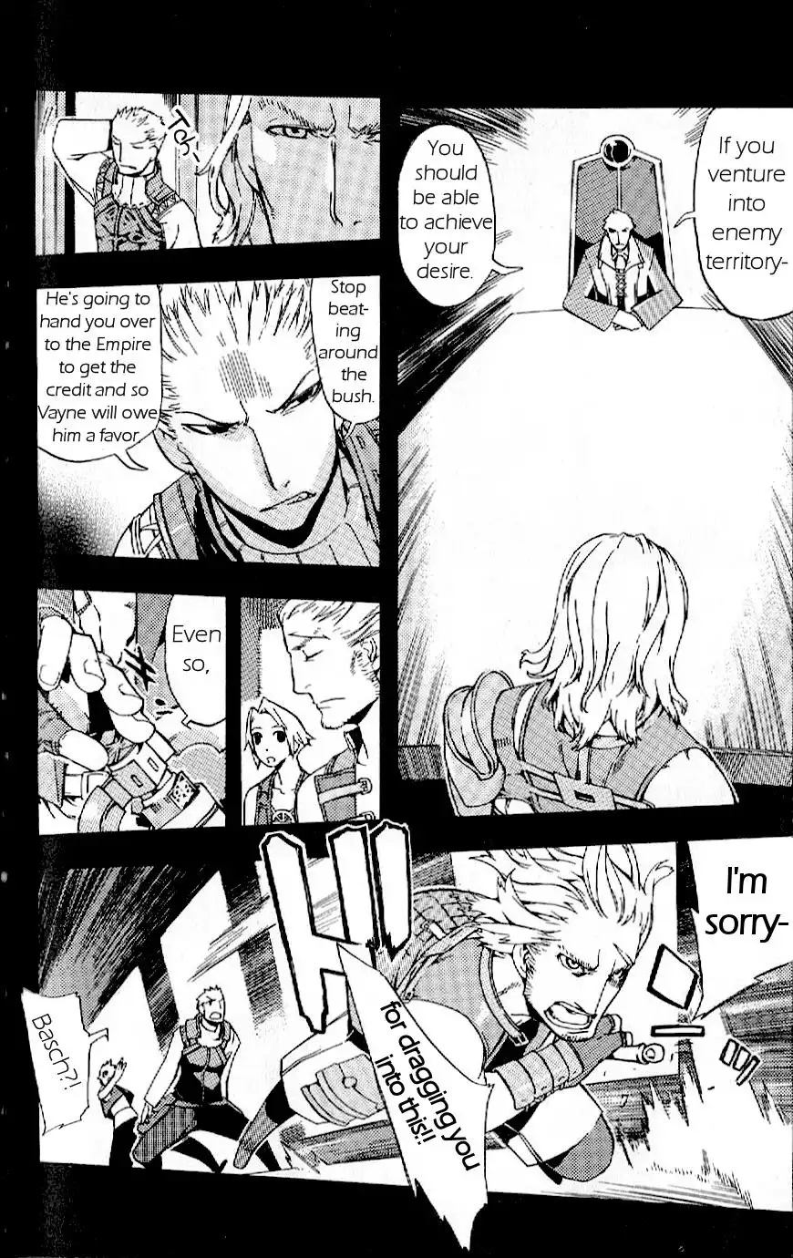 Final Fantasy XII Chapter 15 24